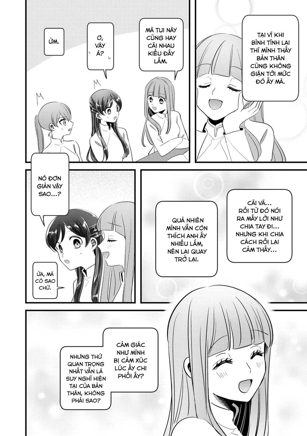 Little Lotus: Chapter 41: Ngày lễ tình nhân
