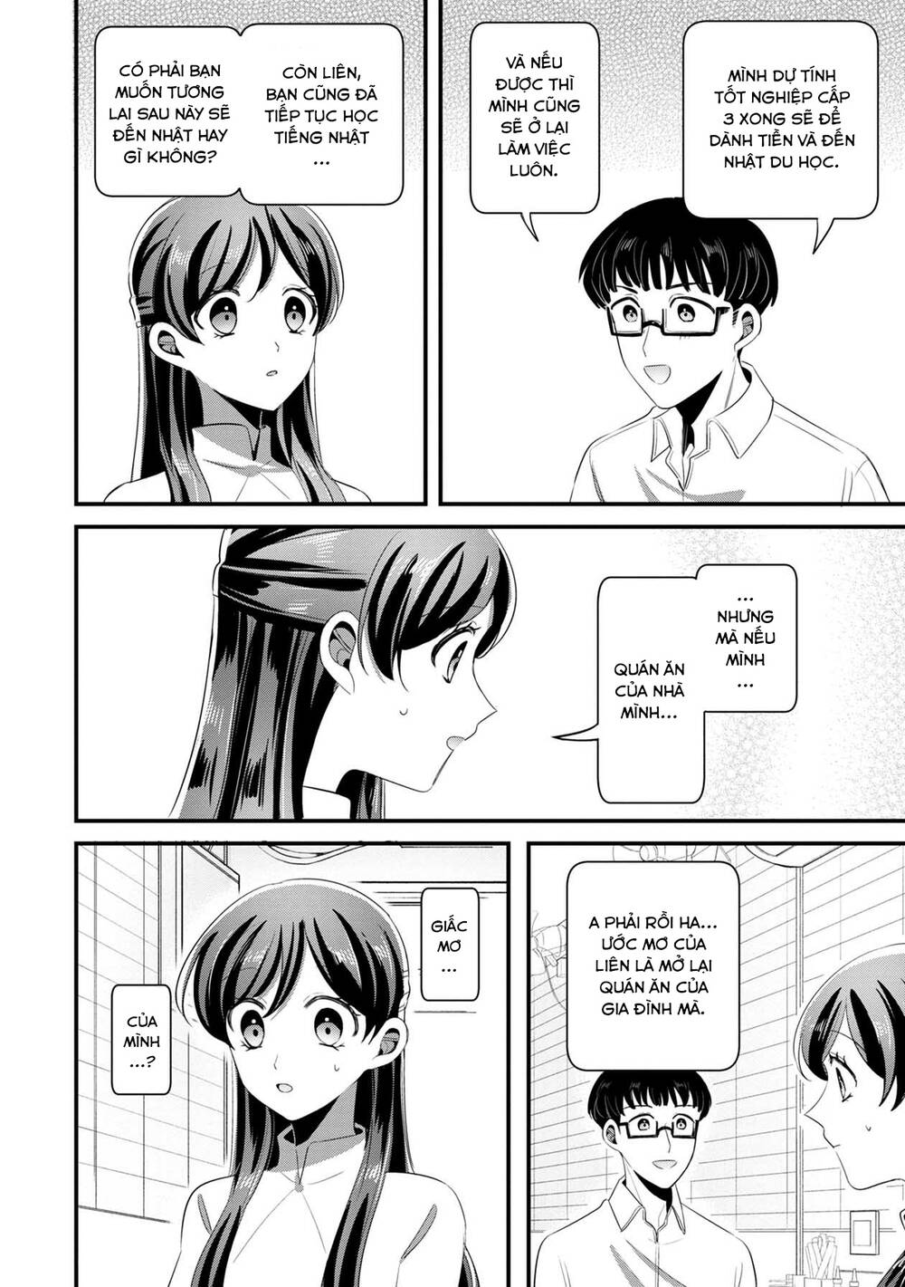 Little Lotus: Chapter 42: Đến Nhật Bản