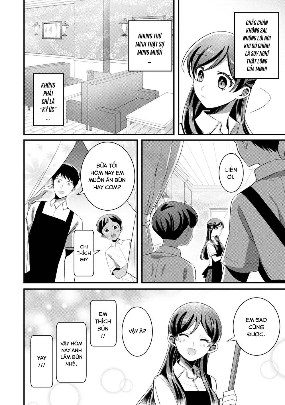 Little Lotus: Chapter 42: Đến Nhật Bản