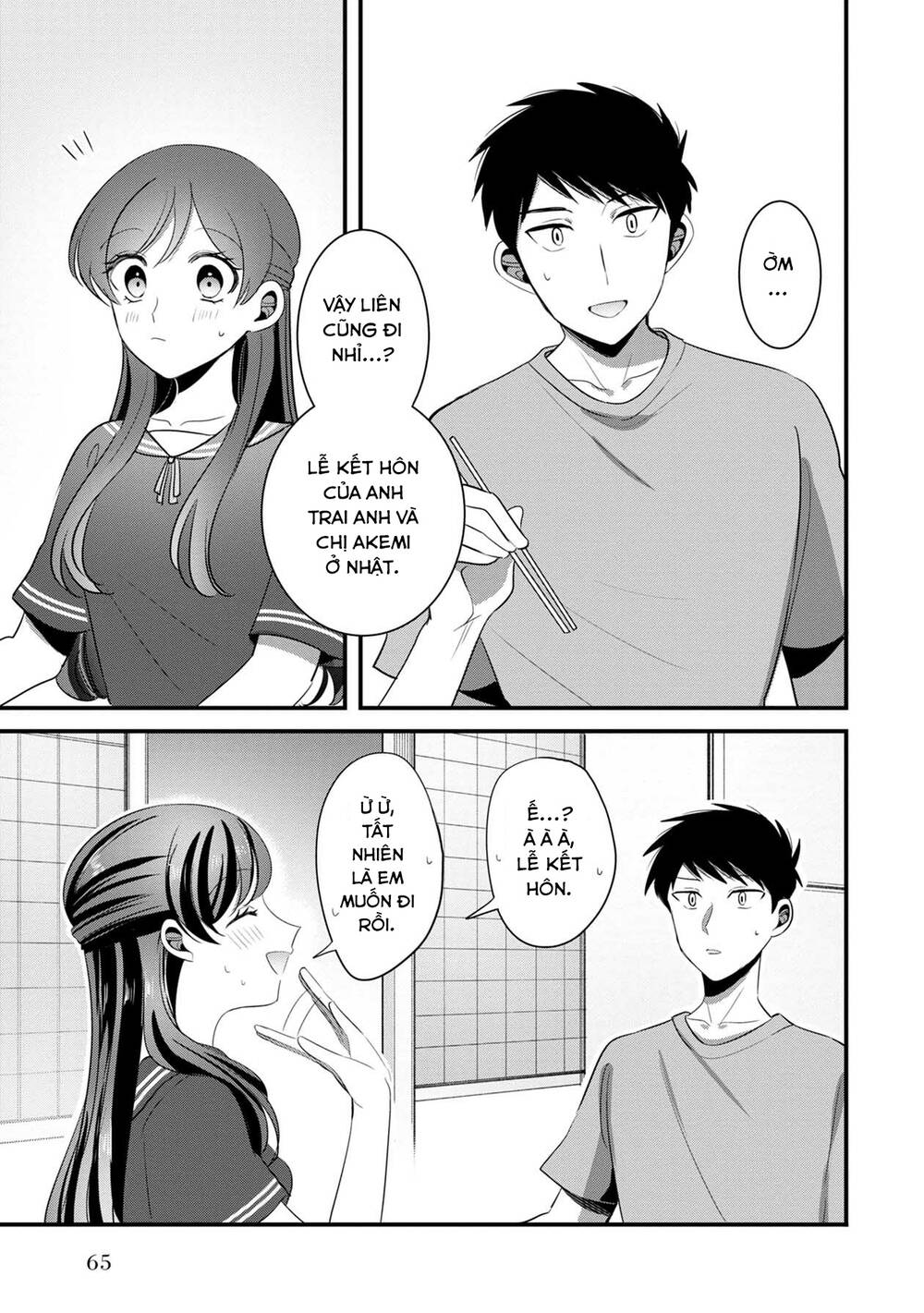 Little Lotus: Chapter 42: Đến Nhật Bản