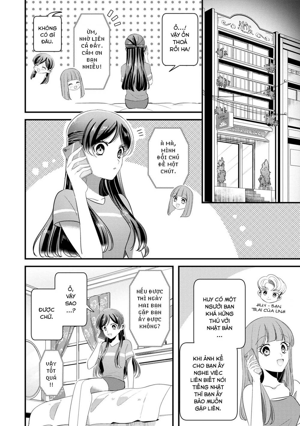 Little Lotus: Chapter 42: Đến Nhật Bản