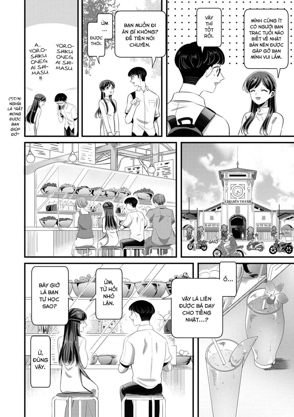 Little Lotus: Chapter 42: Đến Nhật Bản