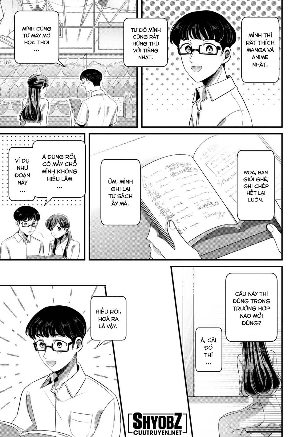 Little Lotus: Chapter 42: Đến Nhật Bản