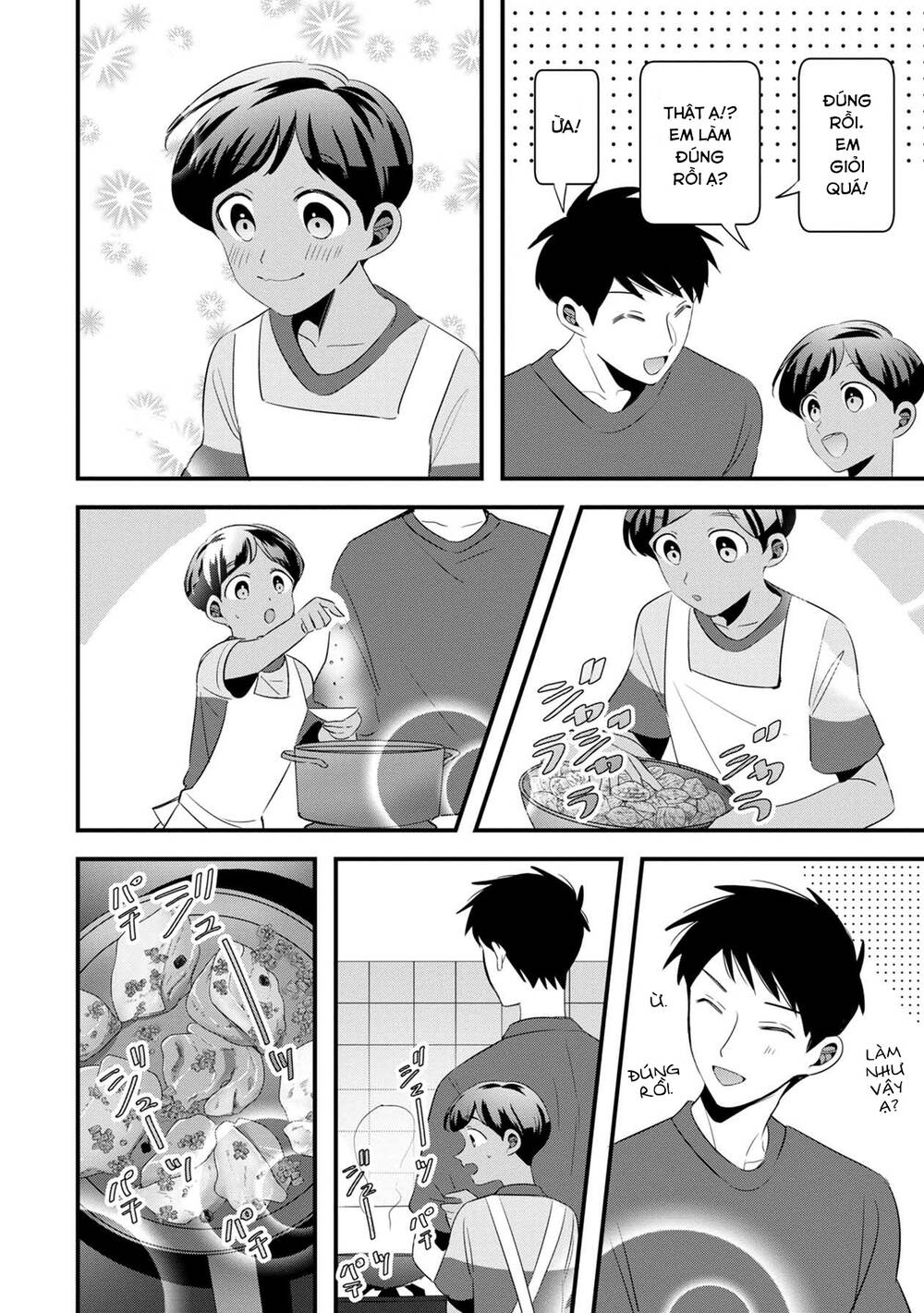 Little Lotus: Chapter 43: Chuyện sau này của Duy