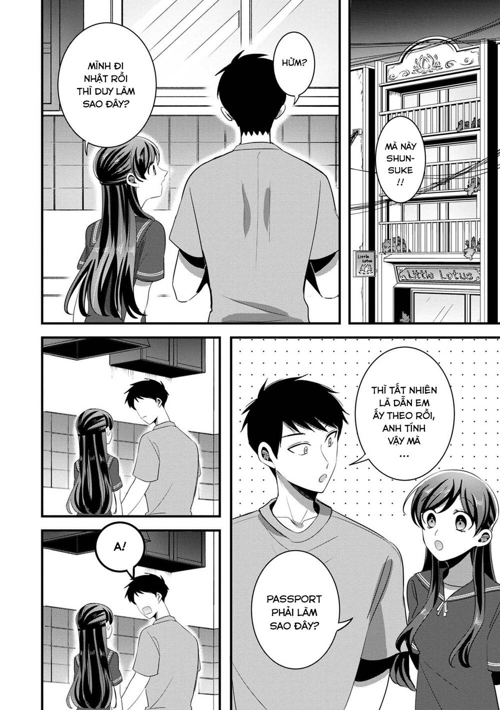 Little Lotus: Chapter 43: Chuyện sau này của Duy