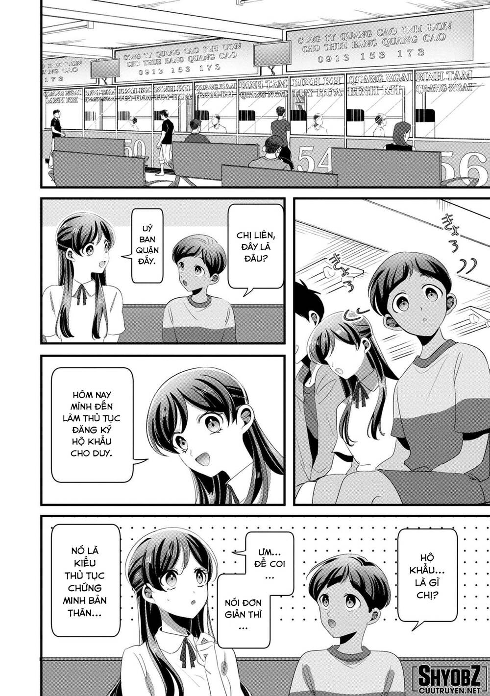 Little Lotus: Chapter 43: Chuyện sau này của Duy