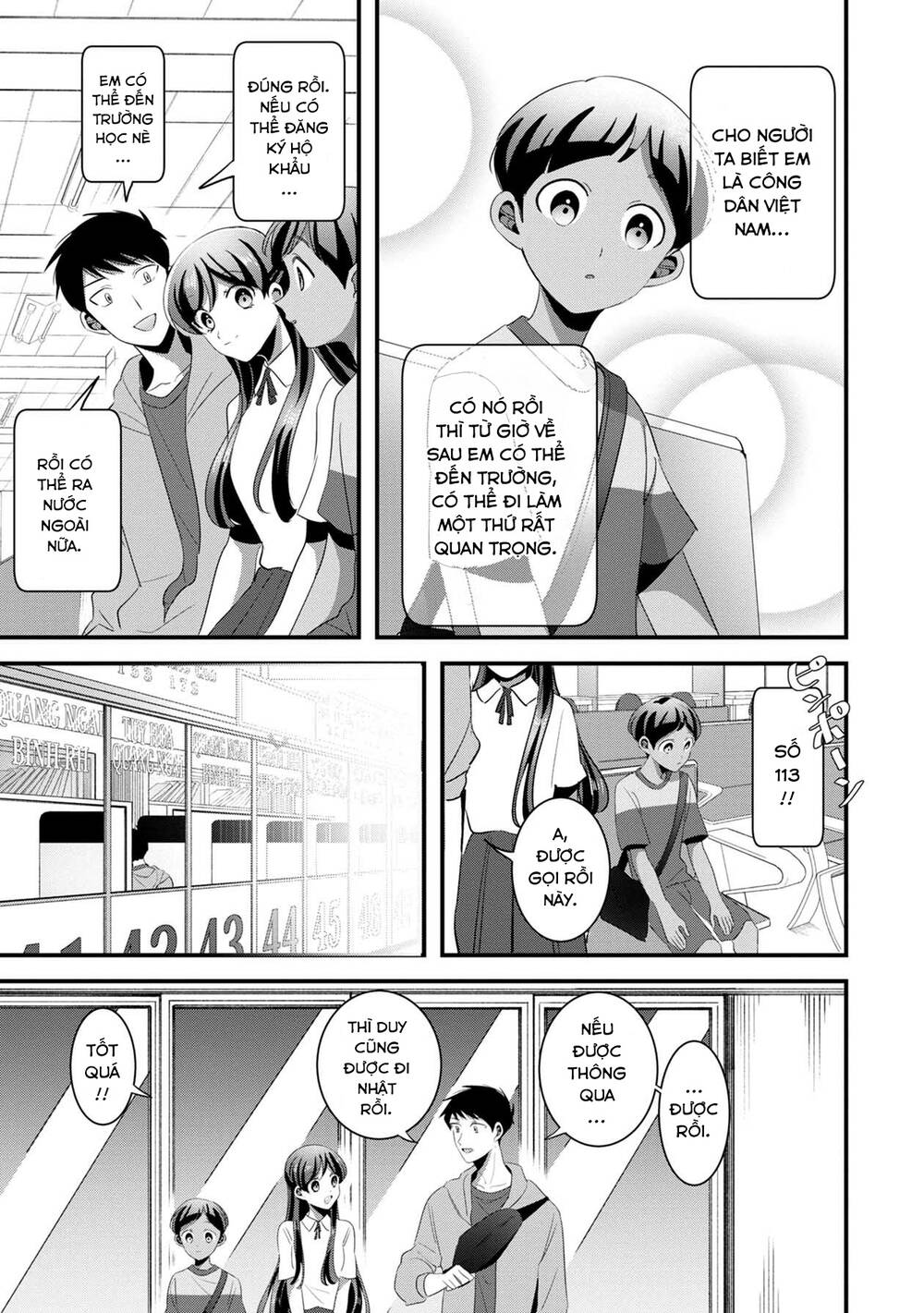 Little Lotus: Chapter 43: Chuyện sau này của Duy
