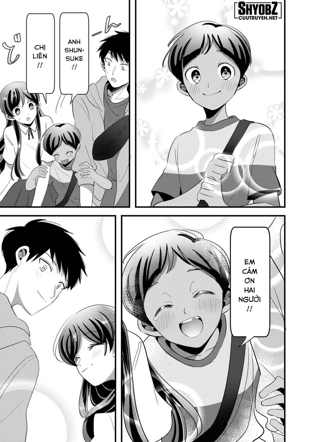 Little Lotus: Chapter 43: Chuyện sau này của Duy
