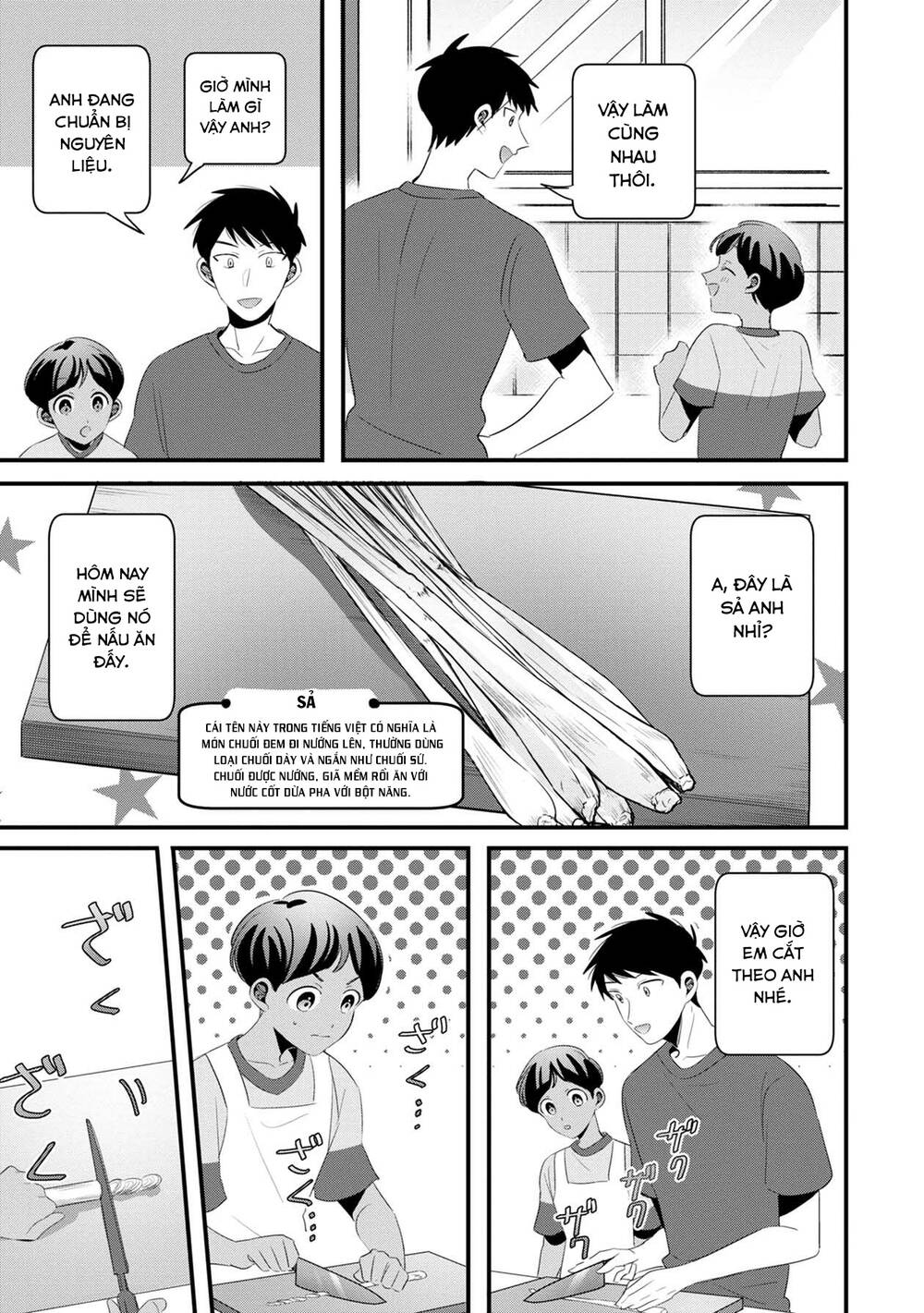 Little Lotus: Chapter 43: Chuyện sau này của Duy