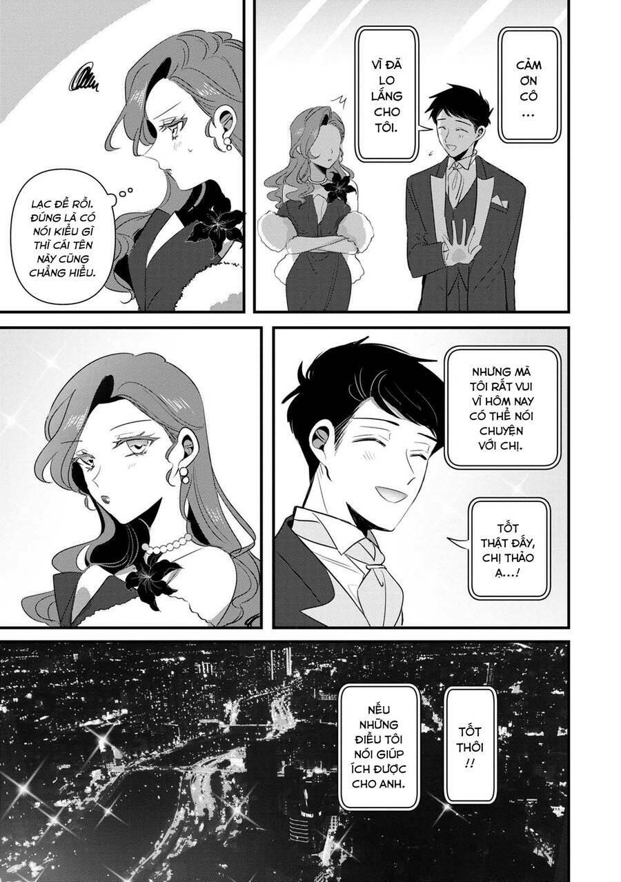 Little Lotus: Chapter 44: Bữa tiệc trang phục