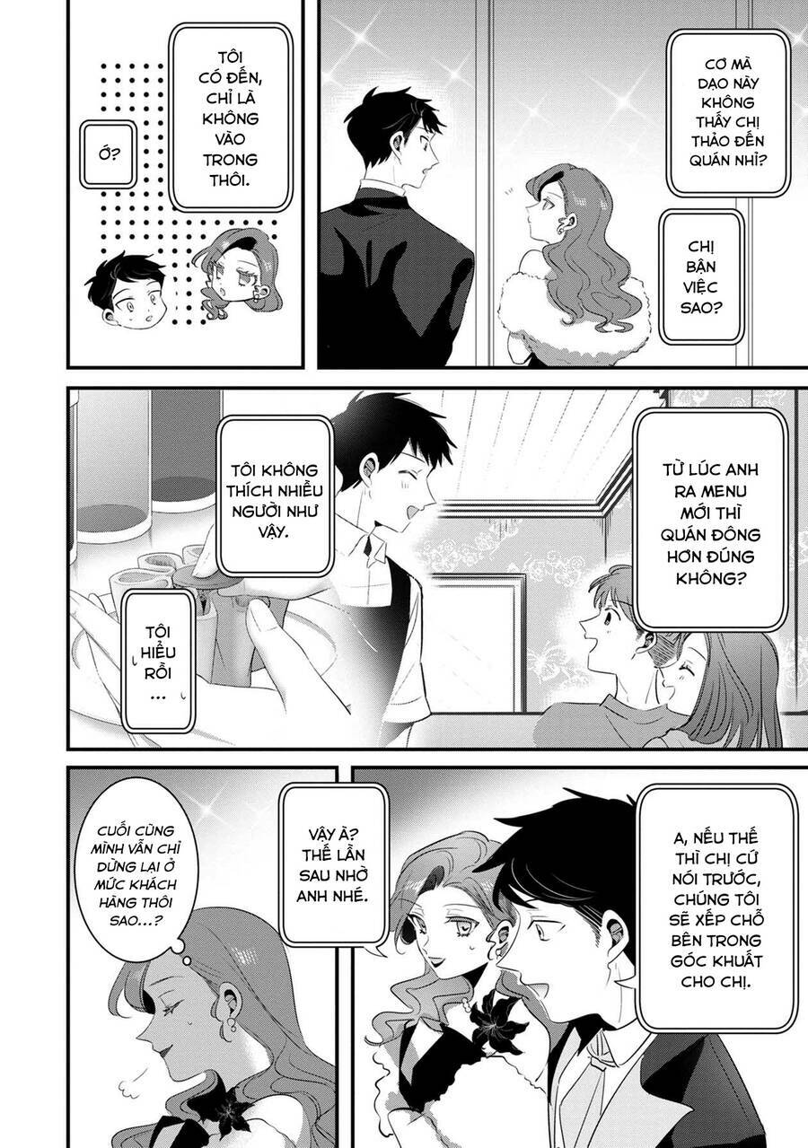 Little Lotus: Chapter 44: Bữa tiệc trang phục