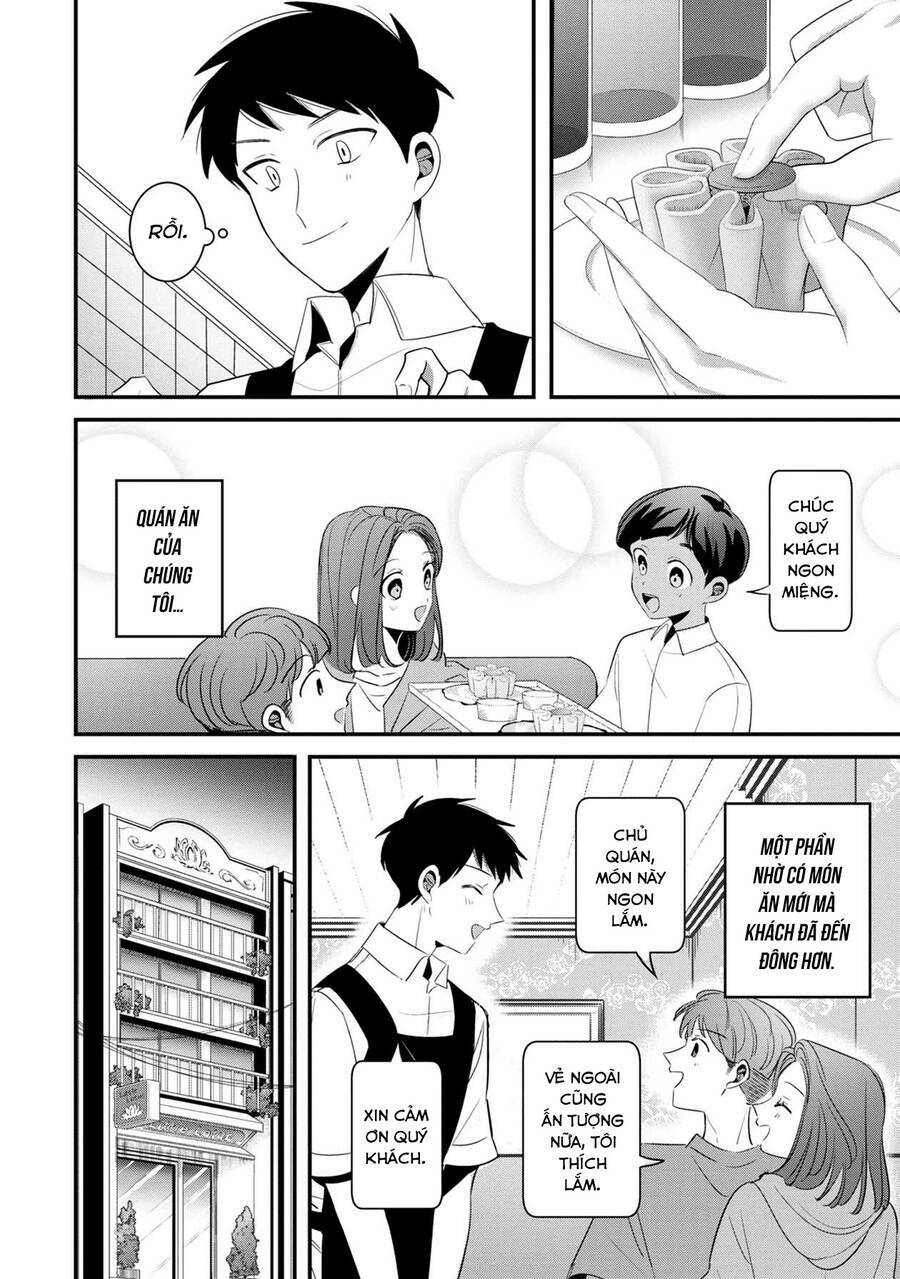 Little Lotus: Chapter 44: Bữa tiệc trang phục