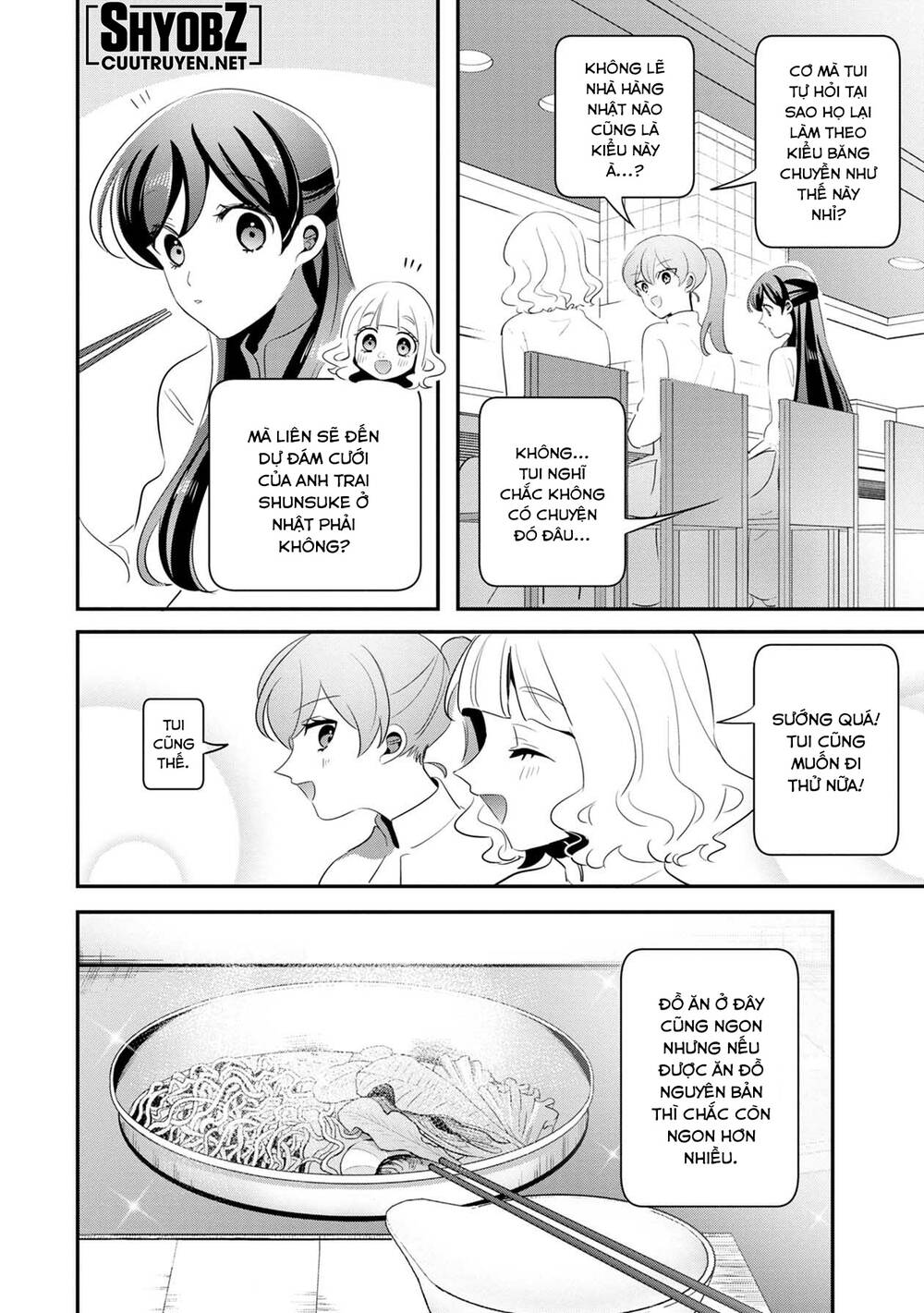 Little Lotus: Chapter 45: Đất nước mình hằng mơ ước