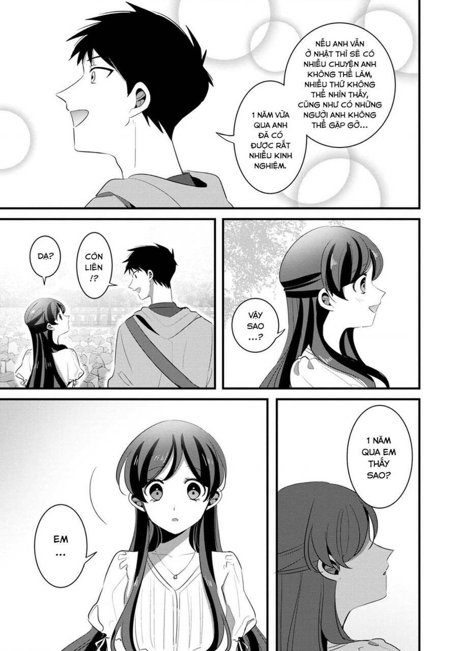 Little Lotus: Chapter 46: Công viên Đầm Sen