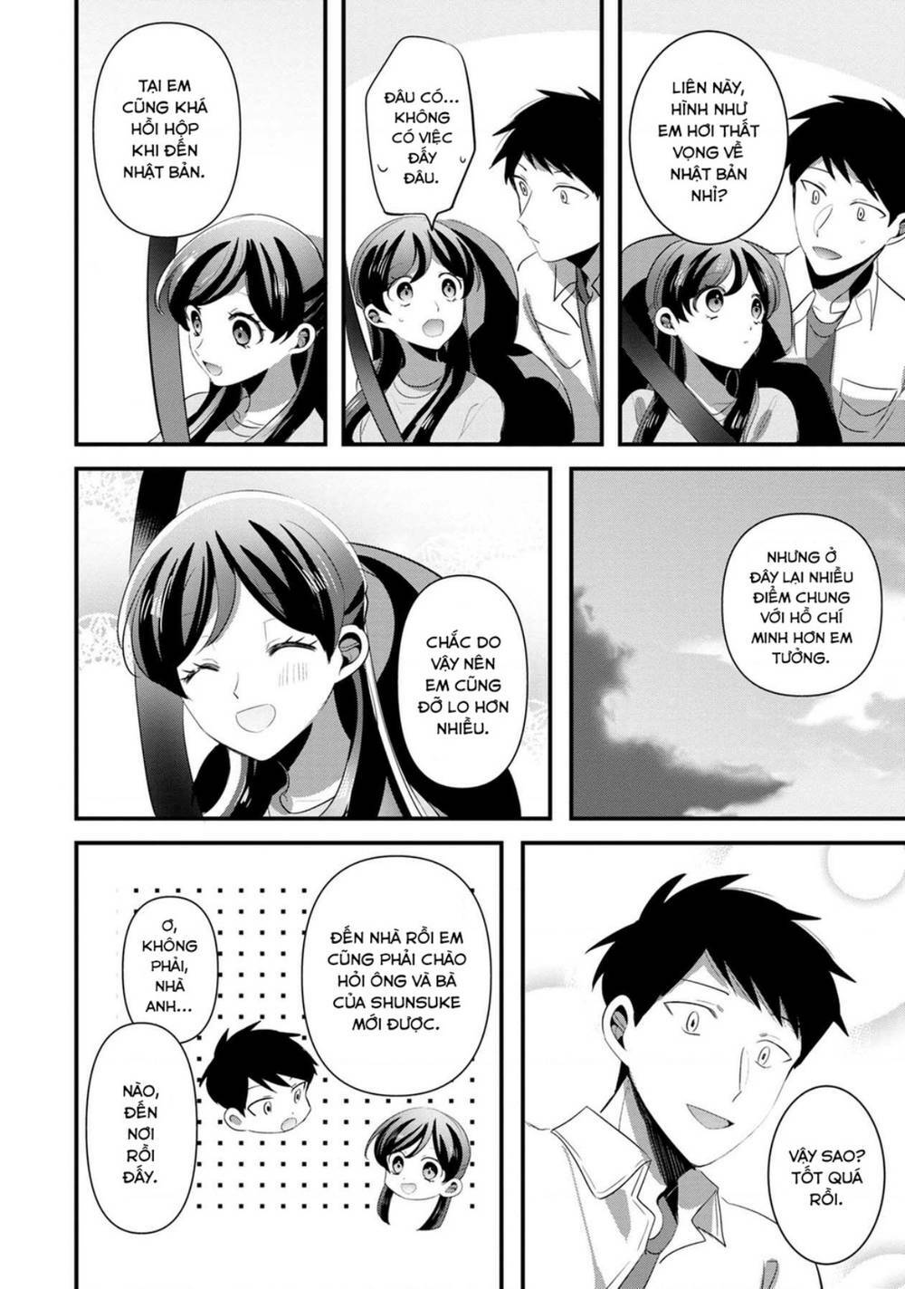 Little Lotus: Chapter 48: Nhật Bản và Hồ Chí Minh