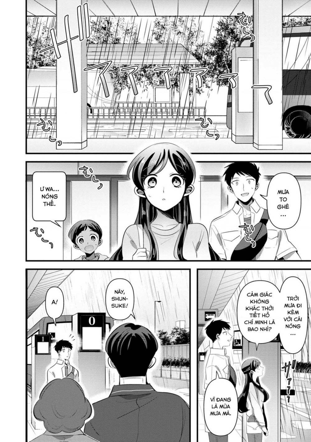 Little Lotus: Chapter 48: Nhật Bản và Hồ Chí Minh