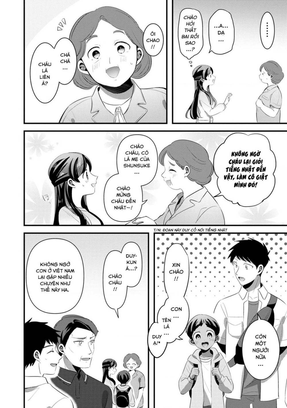 Little Lotus: Chapter 48: Nhật Bản và Hồ Chí Minh