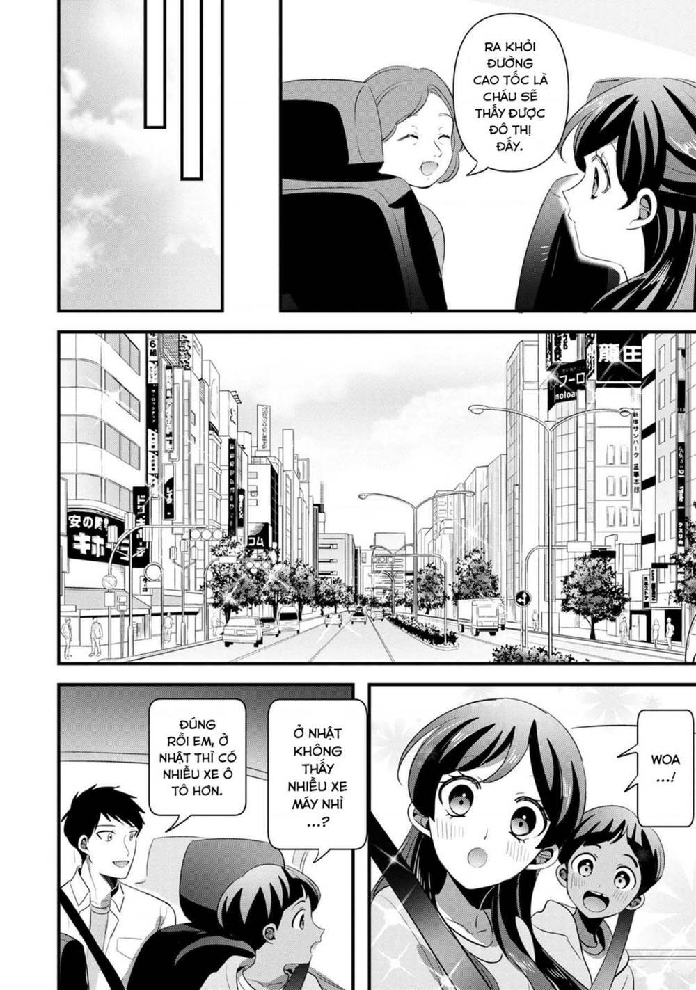 Little Lotus: Chapter 48: Nhật Bản và Hồ Chí Minh