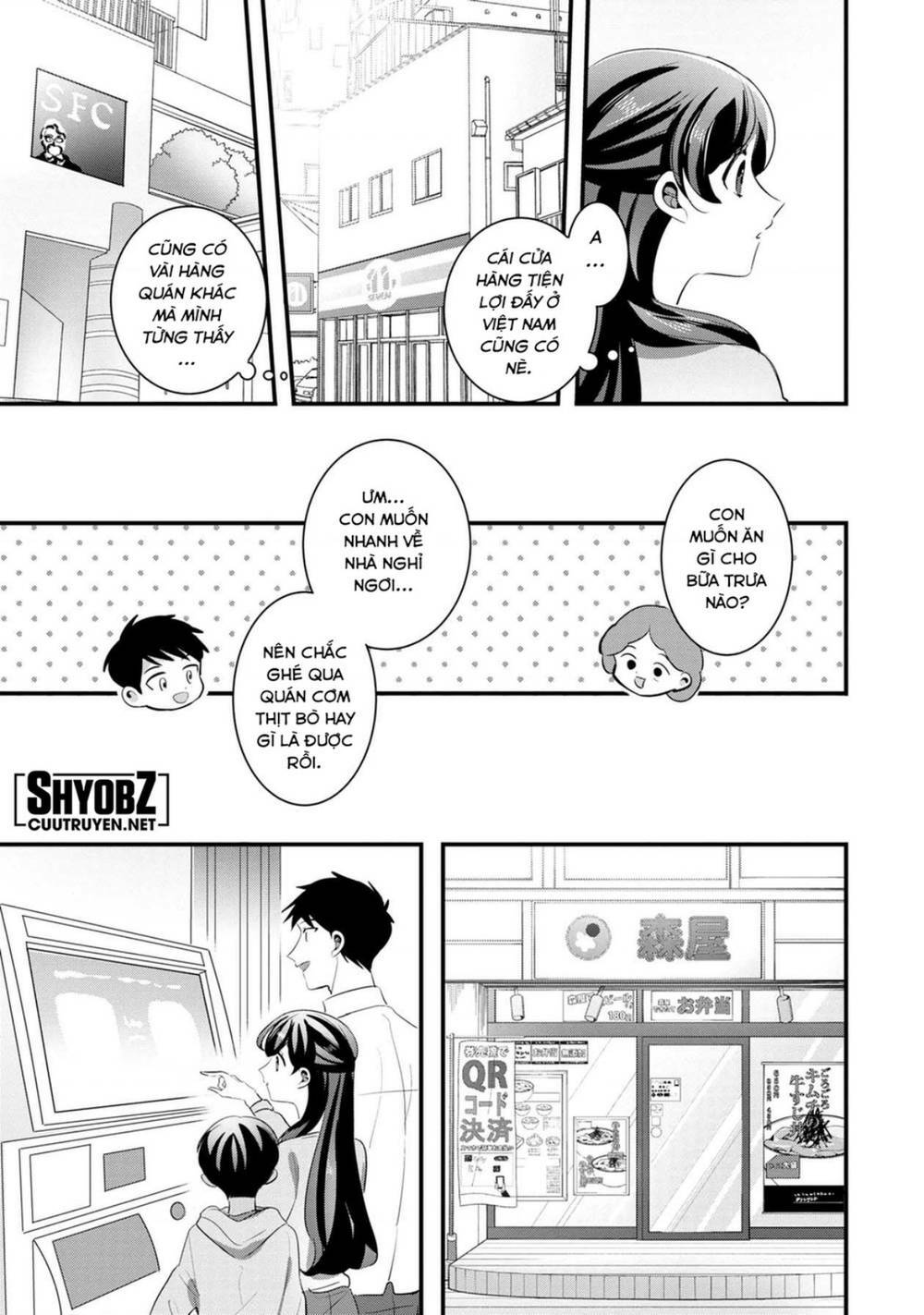 Little Lotus: Chapter 48: Nhật Bản và Hồ Chí Minh