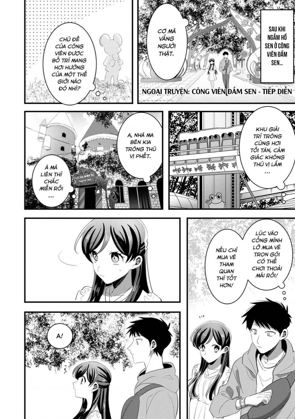 Little Lotus: Chapter 49.5: Ngoại truyện