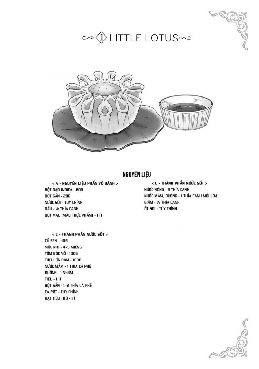 Little Lotus: Chapter 49.5: Ngoại truyện