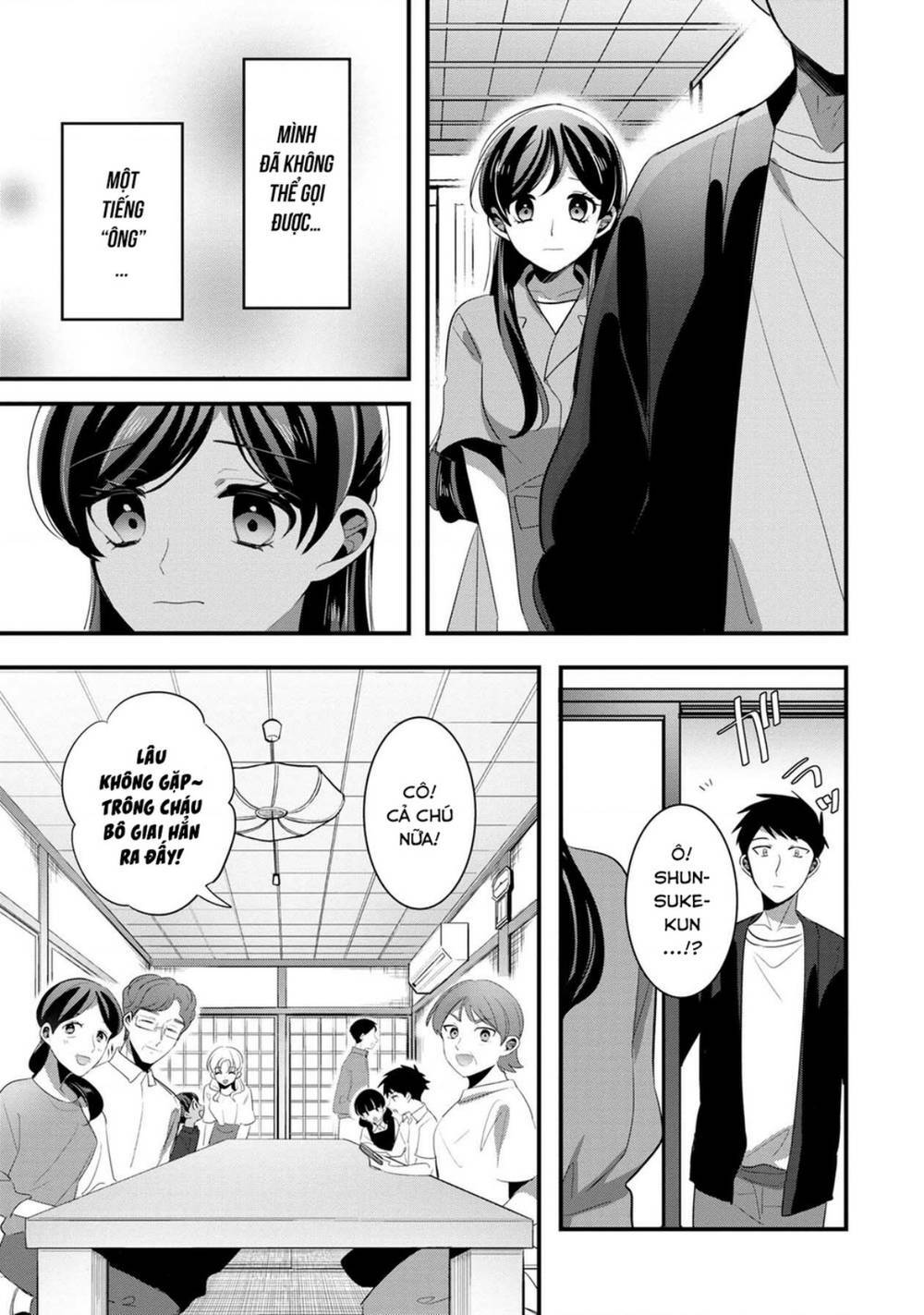Little Lotus: Chapter 49: Gặp gỡ ông