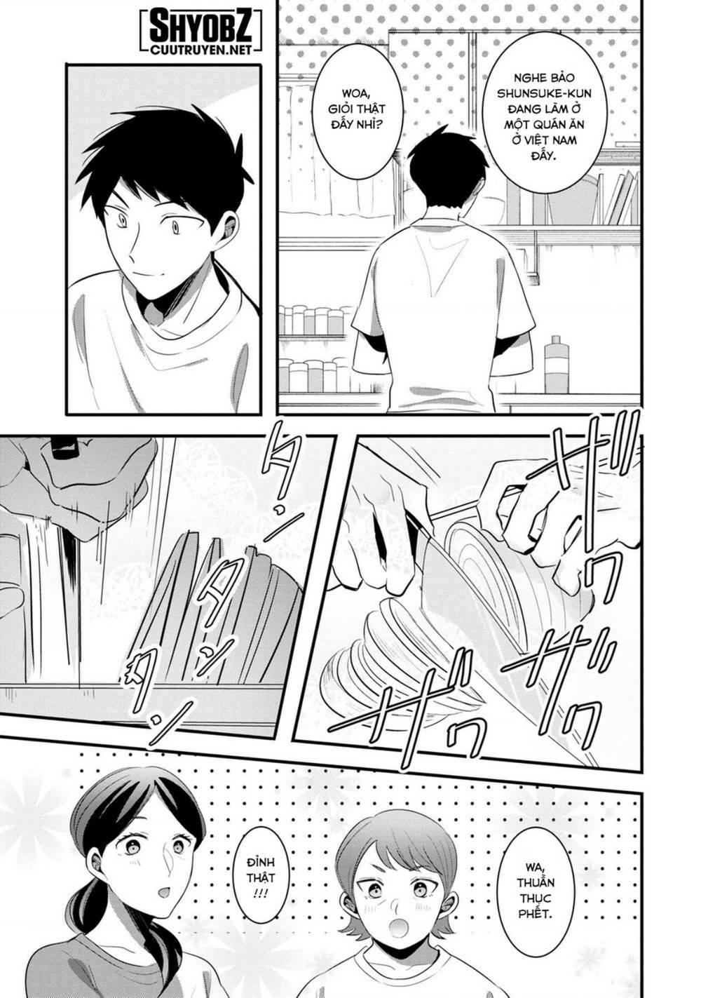 Little Lotus: Chapter 49: Gặp gỡ ông