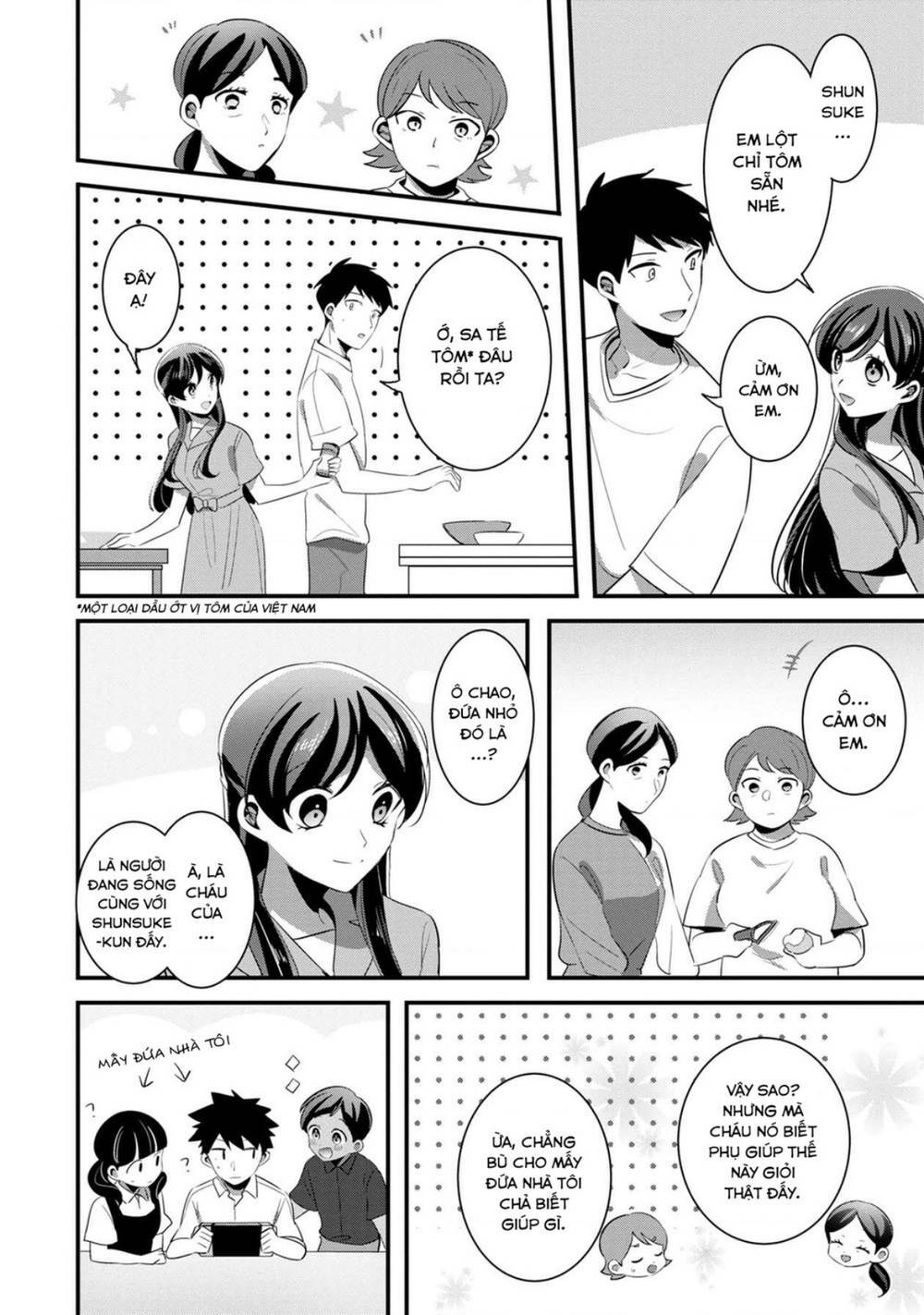 Little Lotus: Chapter 49: Gặp gỡ ông