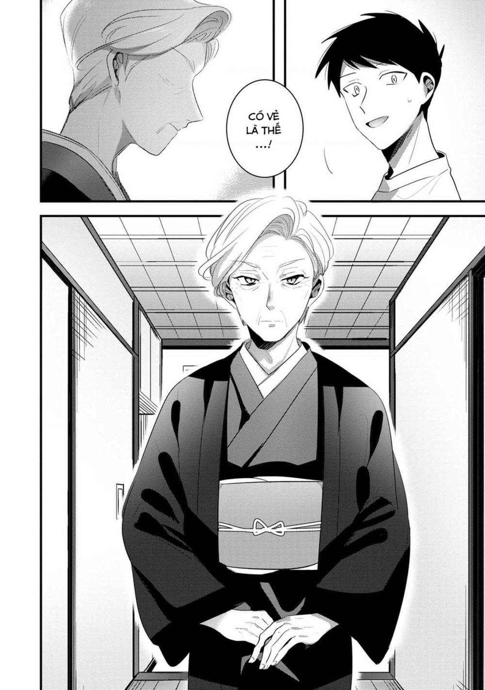Little Lotus: Chapter 49: Gặp gỡ ông