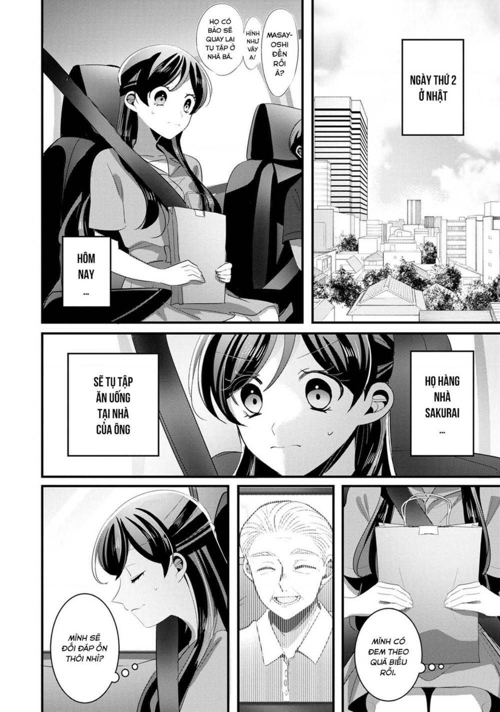 Little Lotus: Chapter 49: Gặp gỡ ông