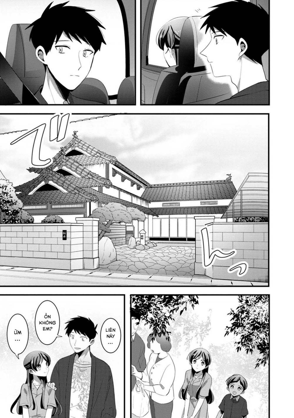 Little Lotus: Chapter 49: Gặp gỡ ông
