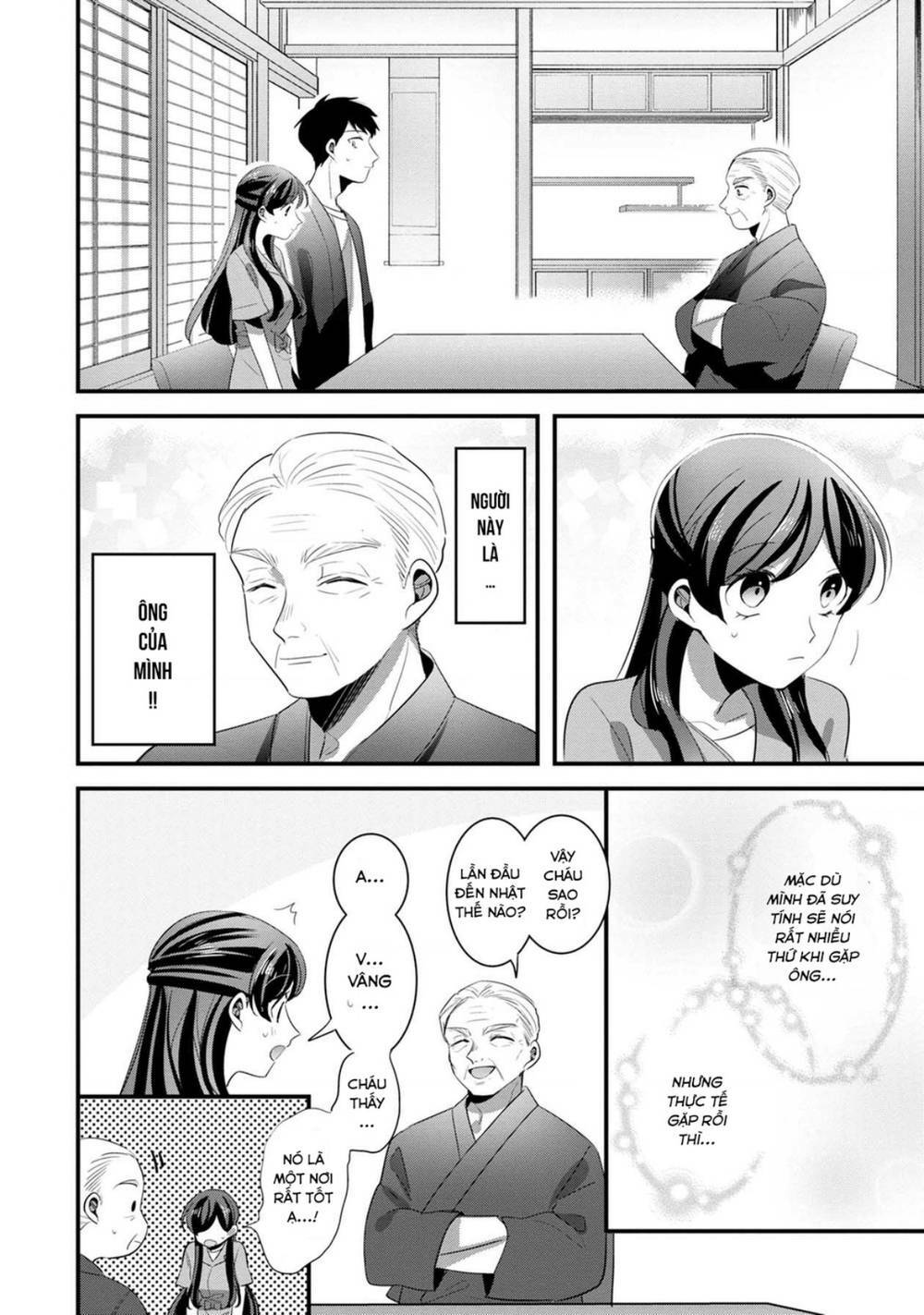 Little Lotus: Chapter 49: Gặp gỡ ông