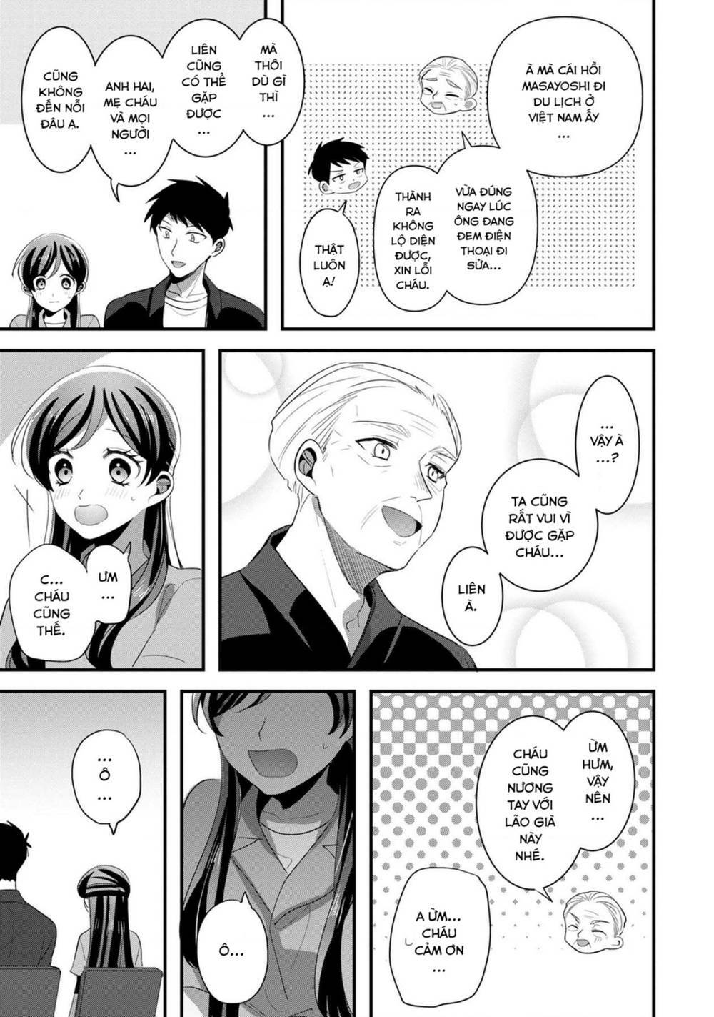 Little Lotus: Chapter 49: Gặp gỡ ông