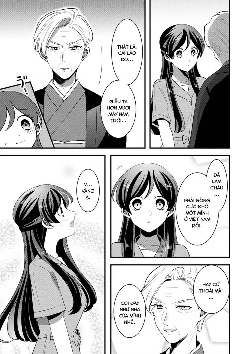 Little Lotus: Chapter 50: Bà