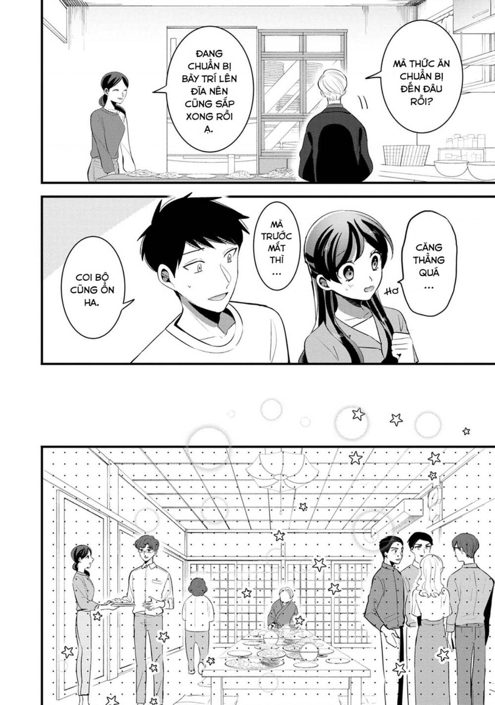 Little Lotus: Chapter 50: Bà