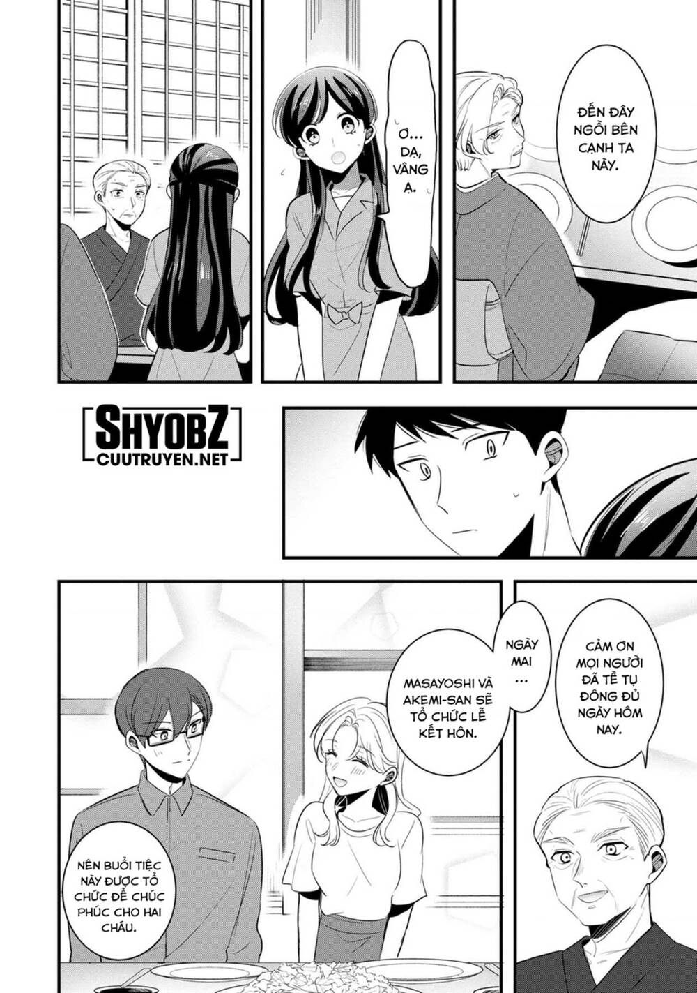 Little Lotus: Chapter 50: Bà