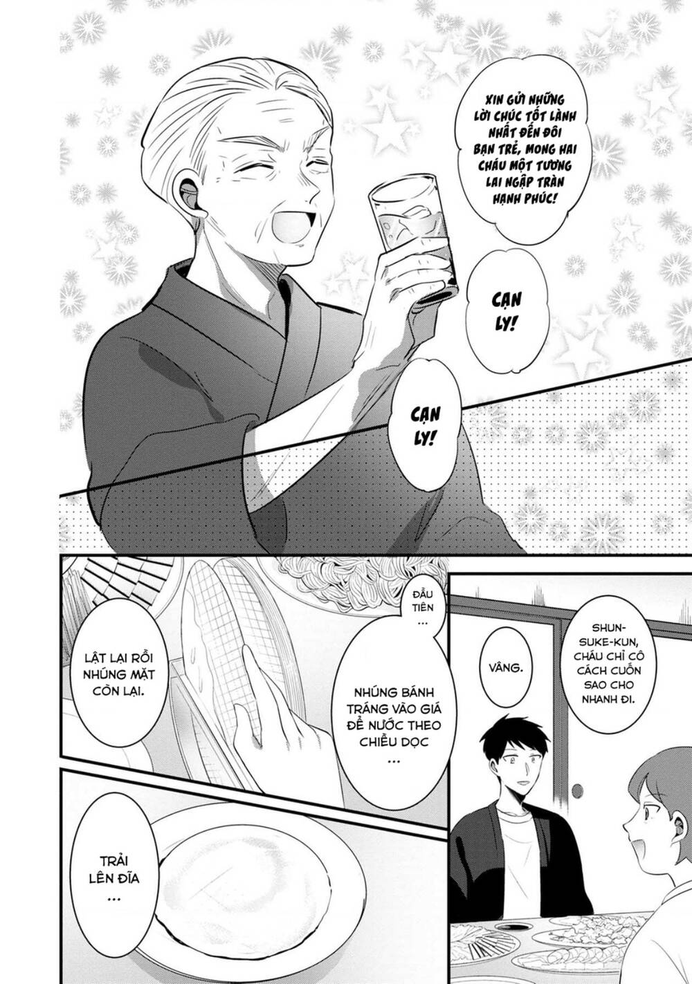 Little Lotus: Chapter 50: Bà