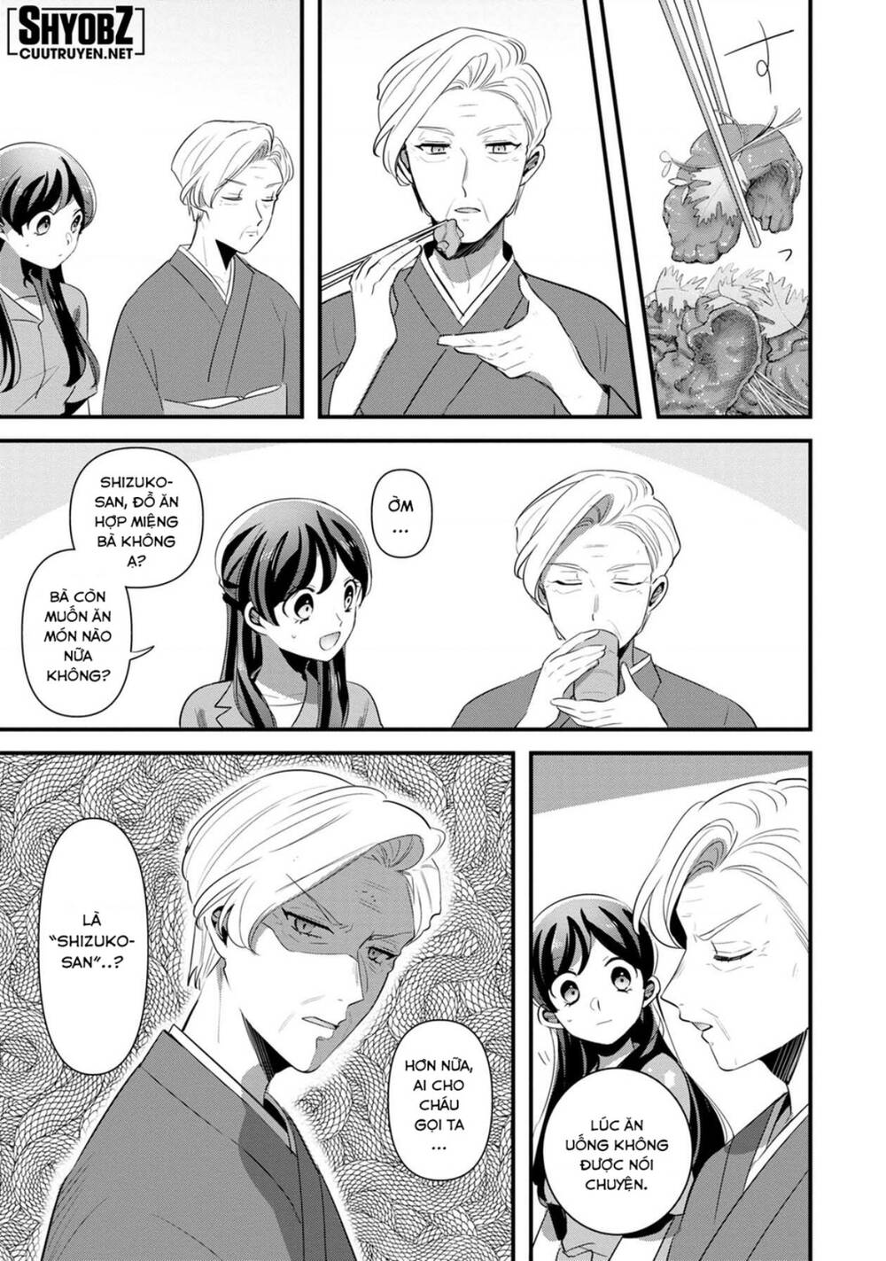 Little Lotus: Chapter 50: Bà