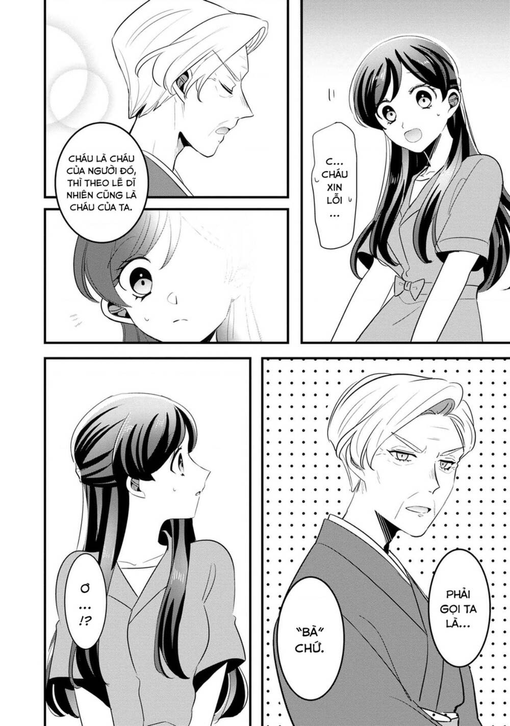 Little Lotus: Chapter 50: Bà