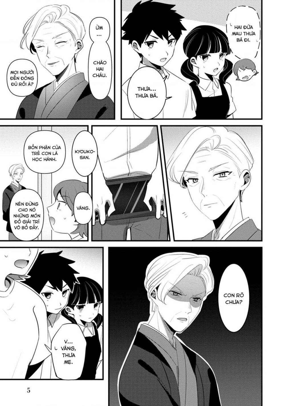 Little Lotus: Chapter 50: Bà