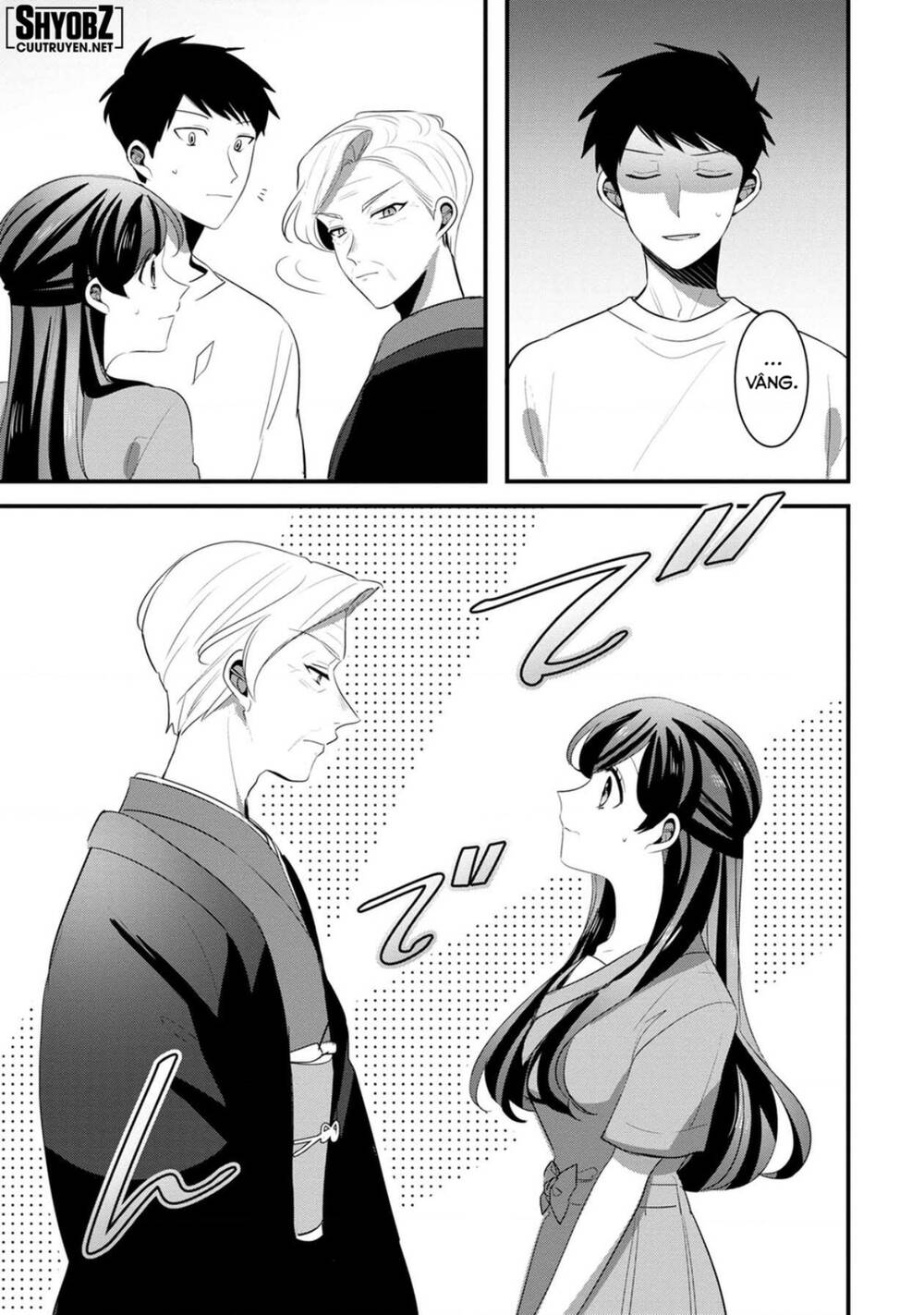 Little Lotus: Chapter 50: Bà