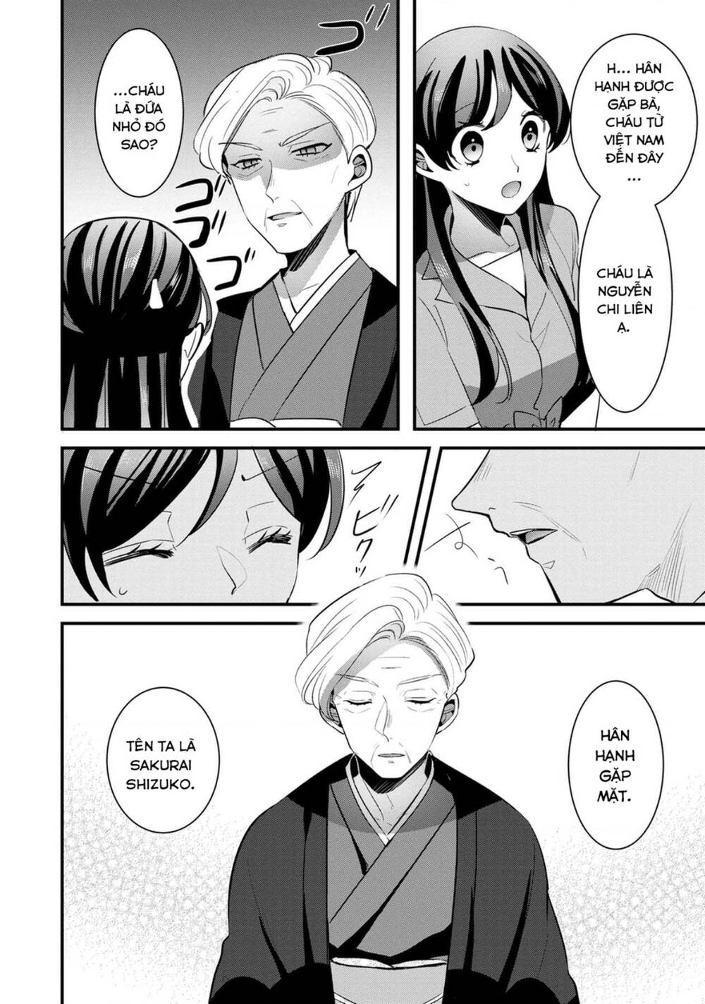 Little Lotus: Chapter 50: Bà