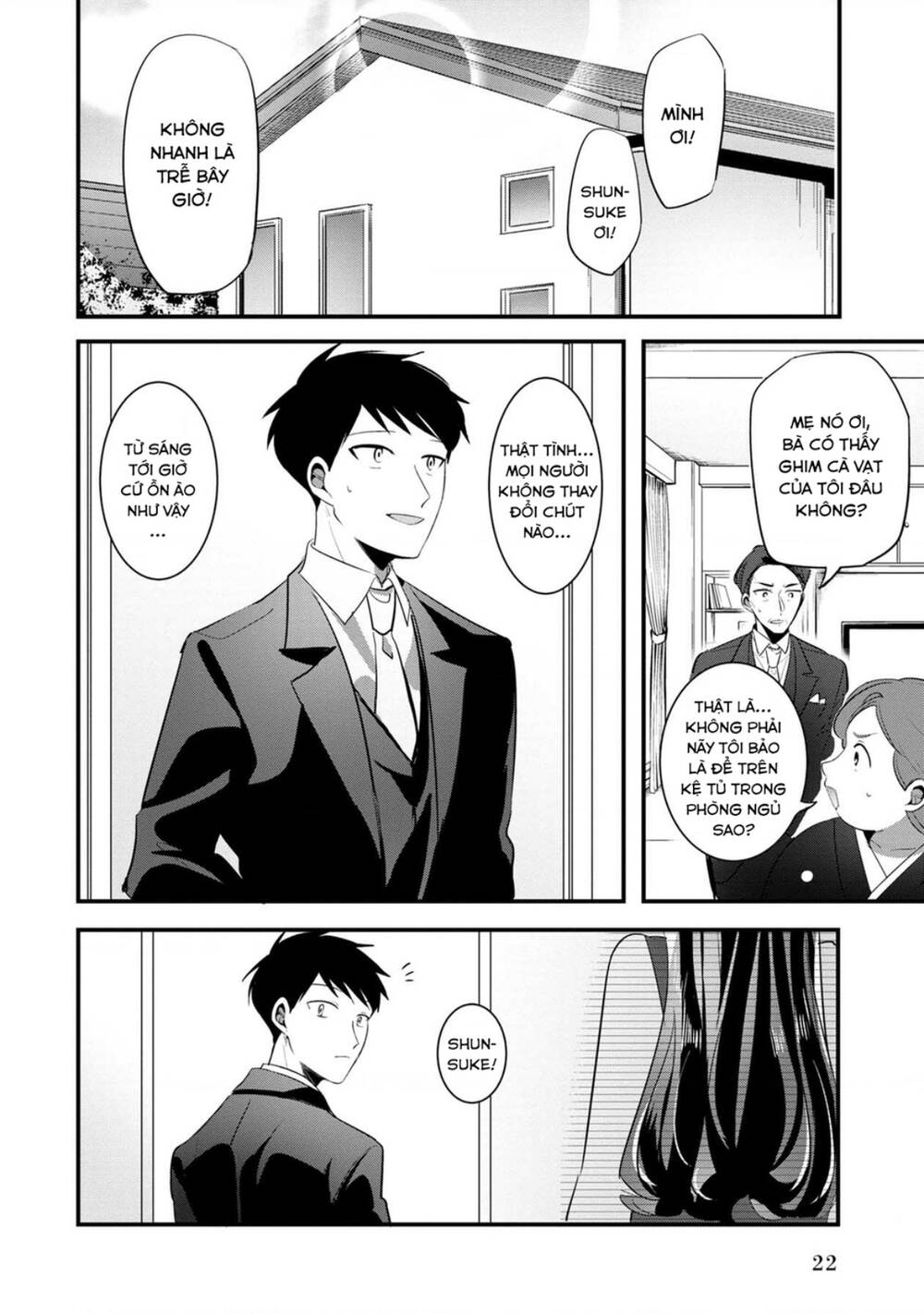 Little Lotus: Chapter 51: Lễ cưới