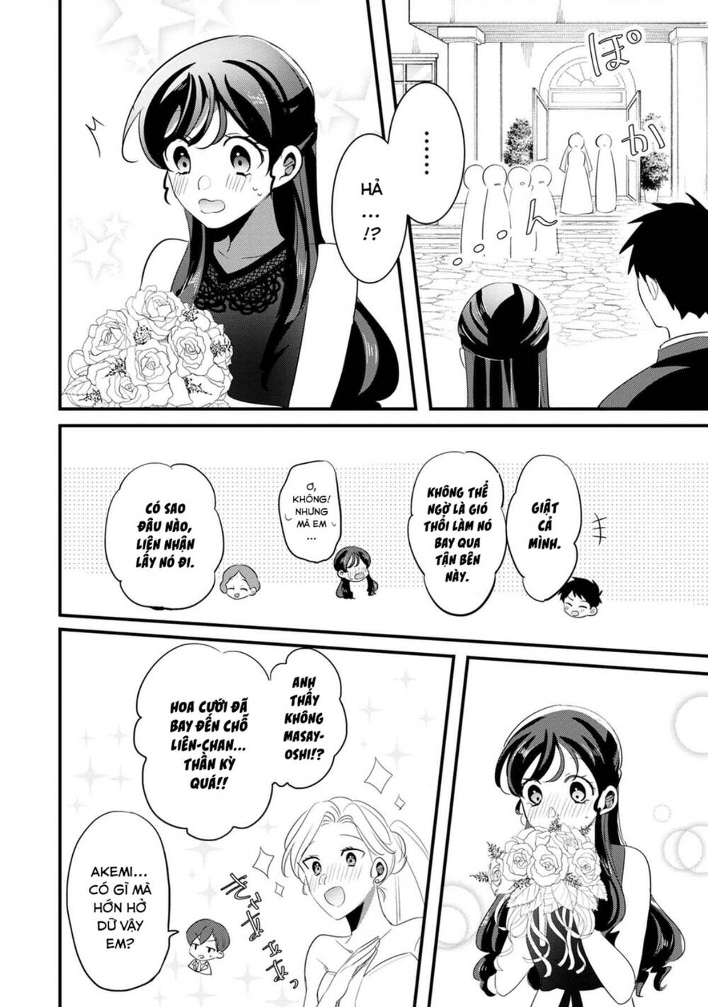 Little Lotus: Chapter 51: Lễ cưới
