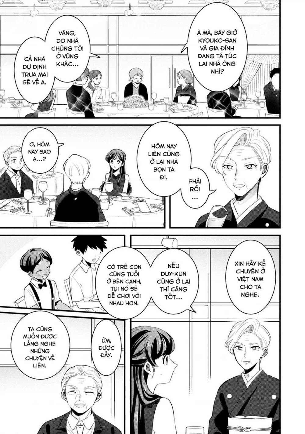 Little Lotus: Chapter 51: Lễ cưới