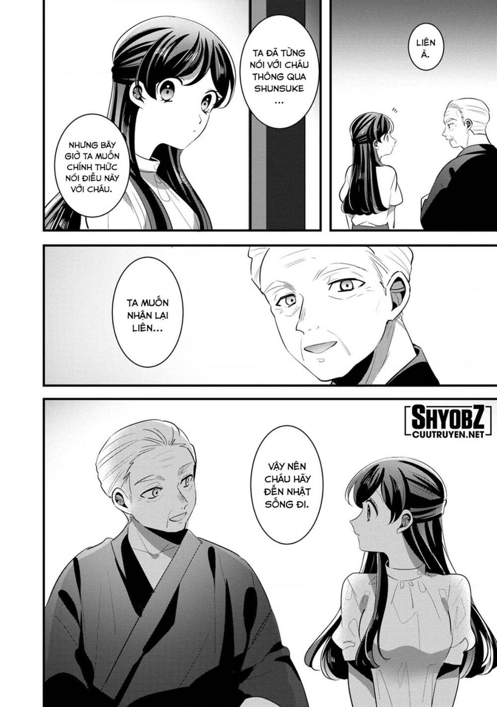 Little Lotus: Chapter 51: Lễ cưới