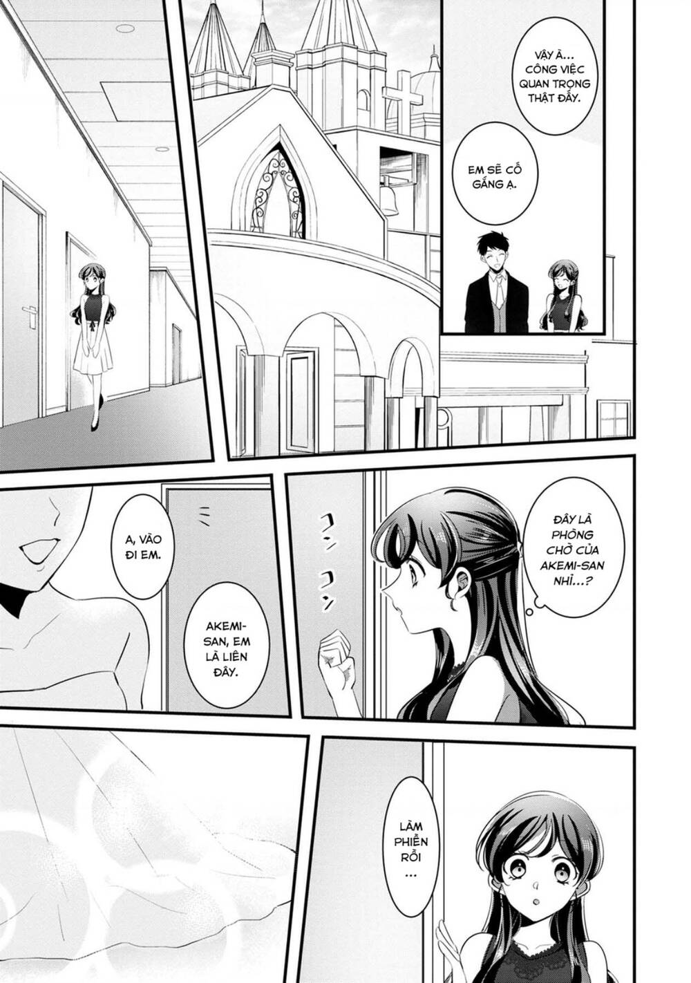 Little Lotus: Chapter 51: Lễ cưới