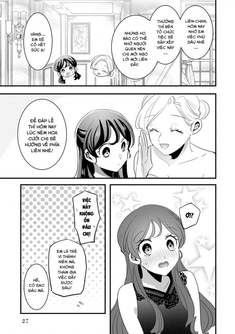 Little Lotus: Chapter 51: Lễ cưới