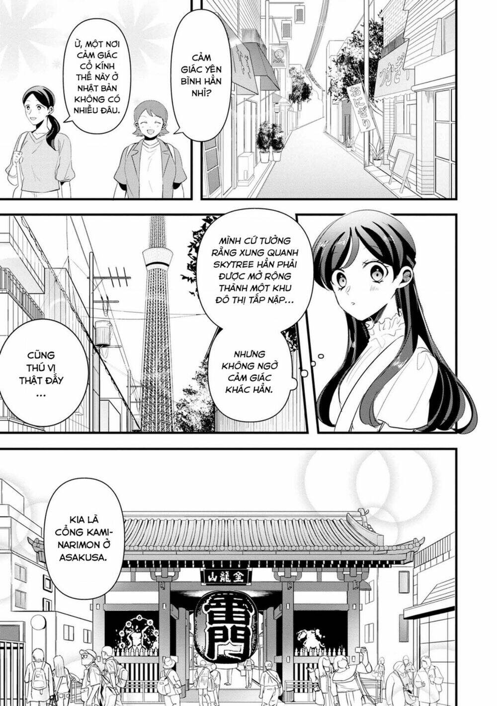 Little Lotus: Chapter 52: Tham quan Tokyo