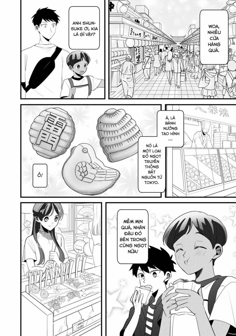 Little Lotus: Chapter 52: Tham quan Tokyo